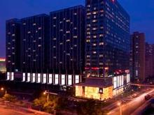 Doubletree by Hilton, Beijing