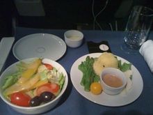 ps dinner appetizer