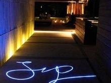 Sip at Night