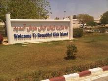 Kish 22
