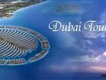 Dubai Tour