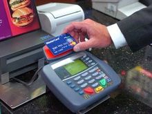 paypass in action