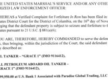 Dated August 16 2019