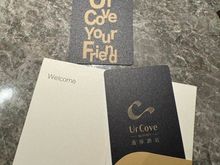 keycards