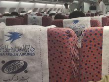 Cabin in an FG A310