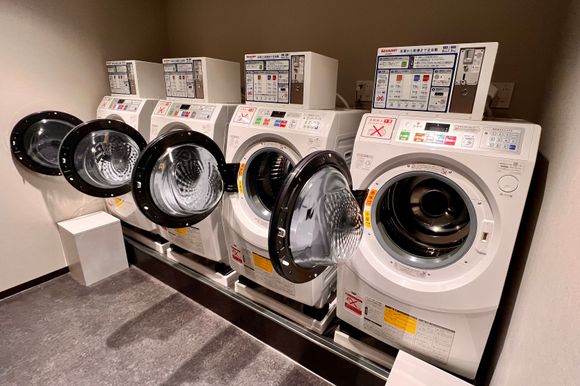Coin-Op Laundry room