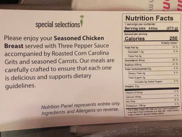 DBML nutrition facts. Description sounds way better than actual product. 