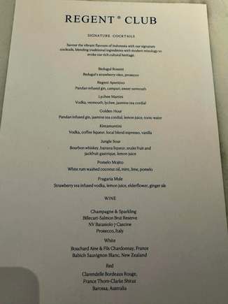 Evening 'Tipple' menu.  
