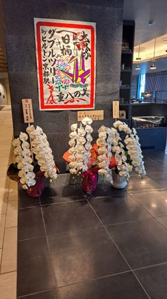 Lobby area( coffee lounge/bar to the right)
