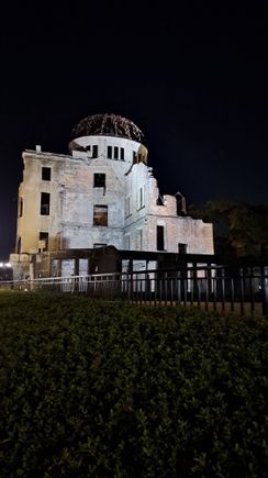 After exploring the Dreamination lights it was a short walk to the A Dome building where it is a different experience at night with it illuminated compared to the daytime) and was virtually the only person around the building at 9pm