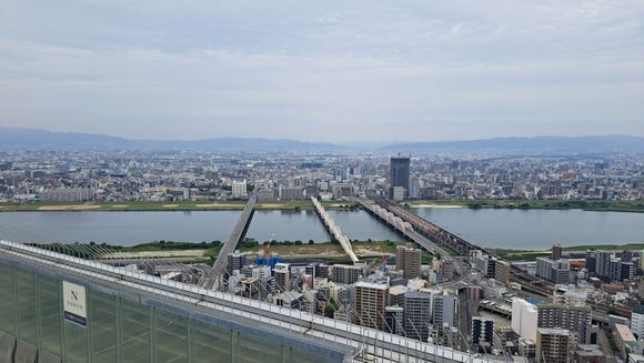 North view (this would be towards Shin-osaka area)