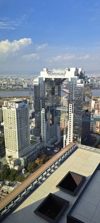 Umeda sky building from 38th floor.can see the christmas tree and the christmas market. The tree looks impressive at night so will visit it later
