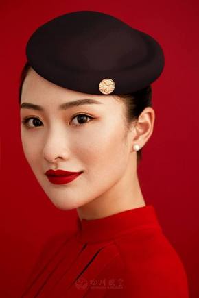 New Uniform of SC