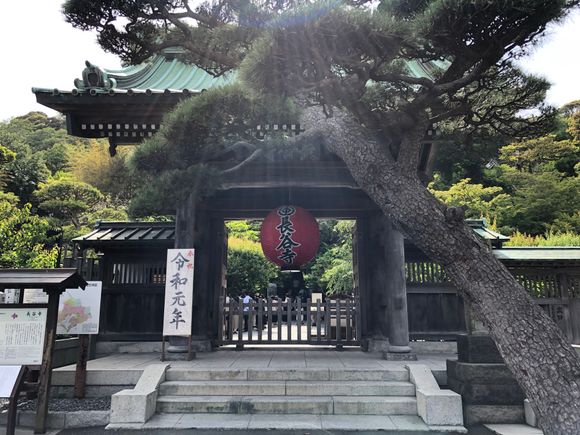 Kamakura Hasedera