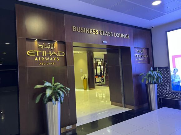AUH J Lounge