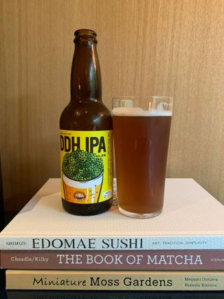 Another JP beer, this time Nagahama DDH (double dry hop). 