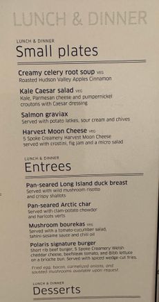 Menu - Dec