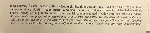 Fine print: you can eat later if you want 
