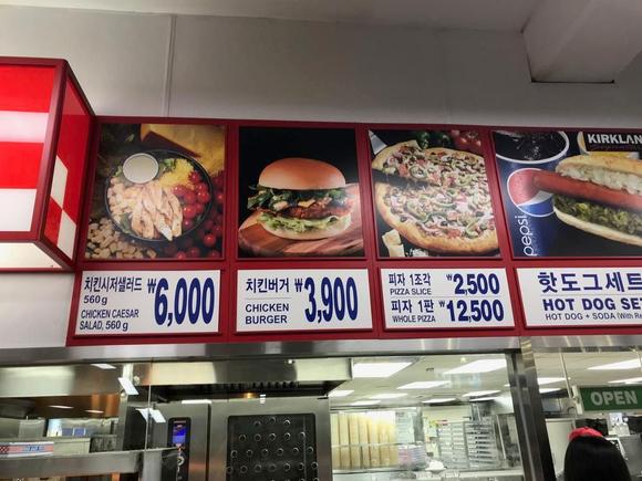 Food Court prices...