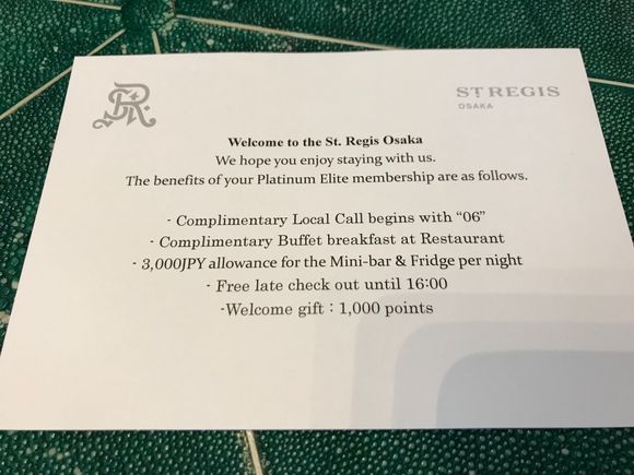 Benefits. Mini-bar allowance was honored!