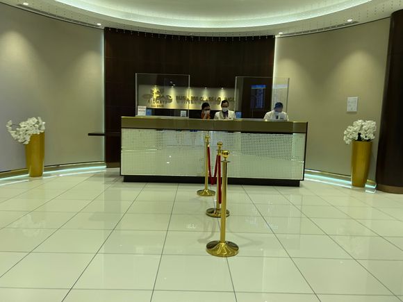 AUH J Lounge