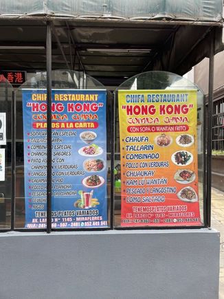 Only interesting to me since I used to live in Hong Kong