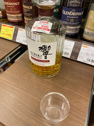I didn’t quite pick up the Sakura casks here, but for Y300 I realized the Yen 60,000 or so this bottle has stabilized at is way over the top!