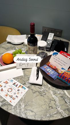 Andaz Seoul - 2025