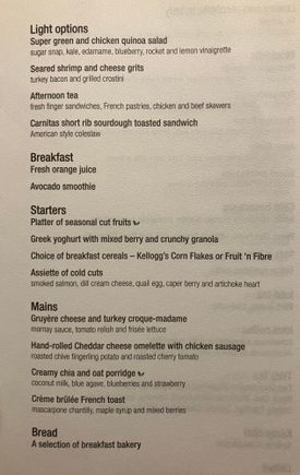 Business Class menu SFO-DOH April 2022 