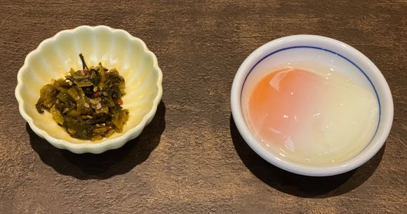 Pickled vegetables and onsen egg