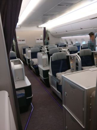 First business class cabin
