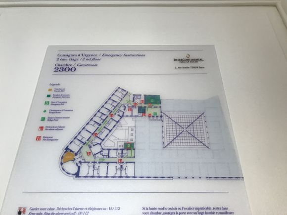 Floorplan #2300