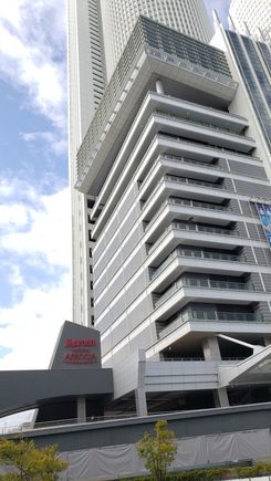 Front of the Marriott