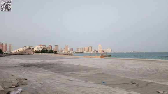 Katara