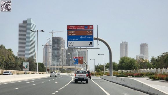 Doha Expressway