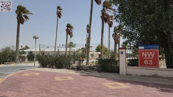 Al Maha club