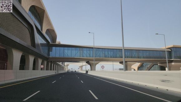 Alwakra Station