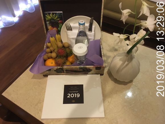 Welcome Amenity