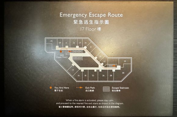 Floor Plan (17th floor)