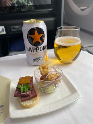 Appetizer (didn't have to request). Far better beverage menu that Polaris, also.