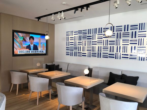 Executive lounge
