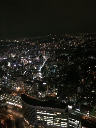Yokohama at night 