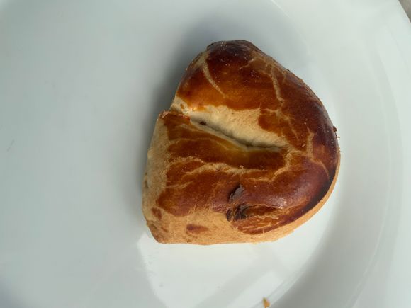 Walnut paste inside.