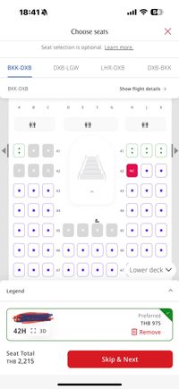 Preferred seats 