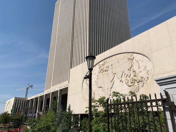 Church Office Building in Temple Square