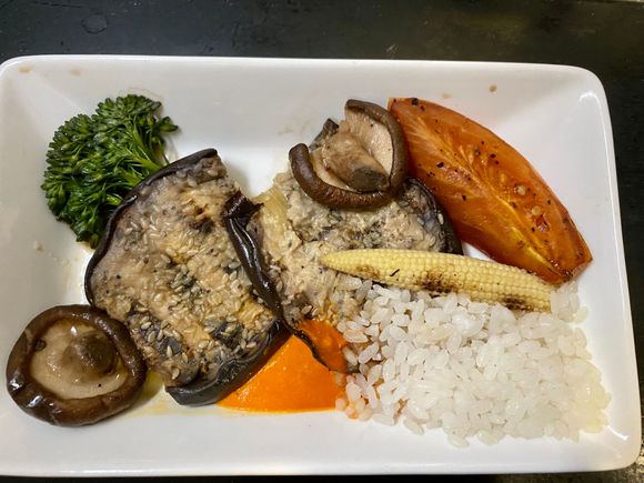 Miso roasted aubergine