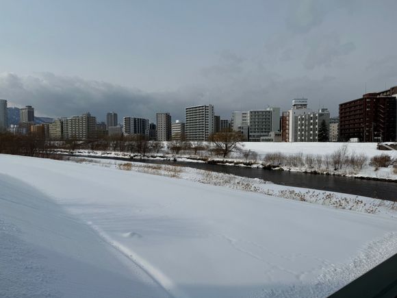 Did I mention it was snowy?