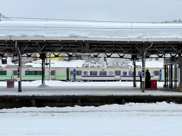 Otaru railway station