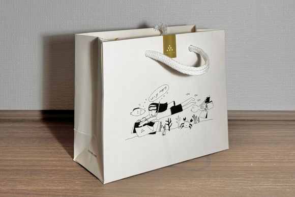 Paper bag