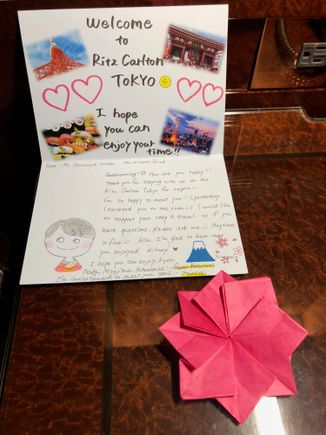 A note and some origami from our check-in assistant, Maco! She was so sweet and helpful. She sent this note to us the day after we checked in - she remembered all the things we were doing and the places we were going! 